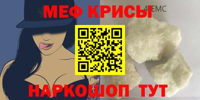 ГАЛЛЮЦИНОГЕННЫЕ ГРИБЫ Кунгур