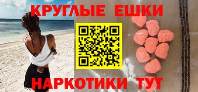 кокаин премиум Кумертау