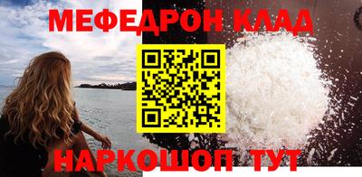 ГАЛЛЮЦИНОГЕННЫЕ ГРИБЫ Кунгур