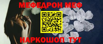тгк Кулебаки