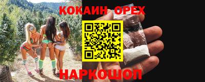 тгк Кулебаки