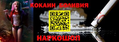 тгк Кулебаки