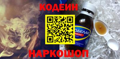 кокаин премиум Кумертау