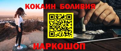 ГАЛЛЮЦИНОГЕННЫЕ ГРИБЫ Кунгур