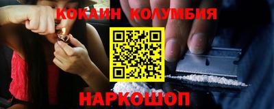 тгк Кулебаки