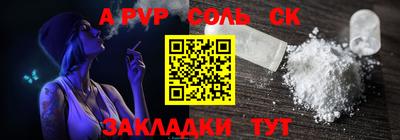 тгк Кулебаки