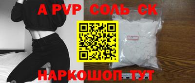 тгк Кулебаки