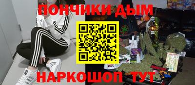 ГАЛЛЮЦИНОГЕННЫЕ ГРИБЫ Кунгур