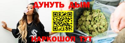 тгк Кулебаки