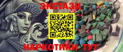 тгк Кулебаки