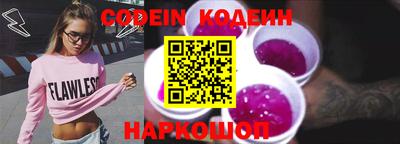 тгк Кулебаки