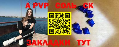 ГАЛЛЮЦИНОГЕННЫЕ ГРИБЫ Кунгур