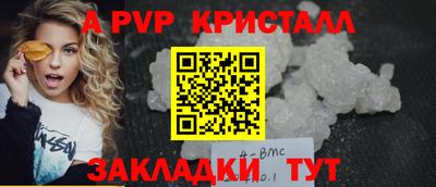 ГАЛЛЮЦИНОГЕННЫЕ ГРИБЫ Кунгур