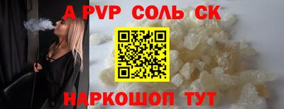 ГАЛЛЮЦИНОГЕННЫЕ ГРИБЫ Кунгур