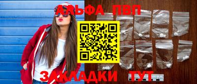 ГАЛЛЮЦИНОГЕННЫЕ ГРИБЫ Кунгур