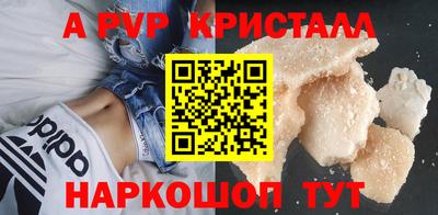 ГАЛЛЮЦИНОГЕННЫЕ ГРИБЫ Кунгур