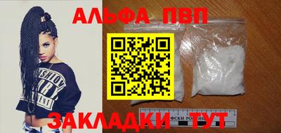 кокаин премиум Кумертау