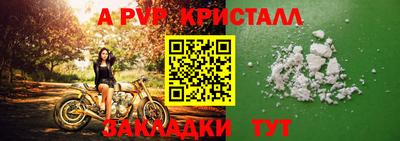 кокаин премиум Кумертау