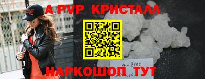 тгк Кулебаки