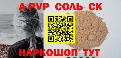 ГАЛЛЮЦИНОГЕННЫЕ ГРИБЫ Кунгур