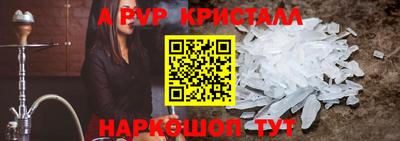 ГАЛЛЮЦИНОГЕННЫЕ ГРИБЫ Кунгур
