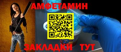 ГАЛЛЮЦИНОГЕННЫЕ ГРИБЫ Кунгур