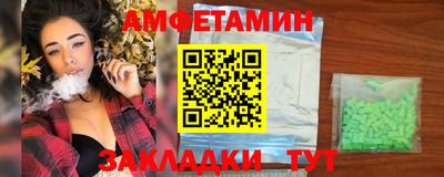 кокаин премиум Кумертау