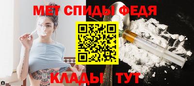 тгк Кулебаки