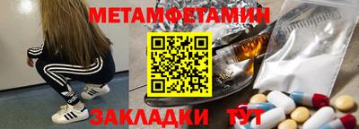 кокаин премиум Кумертау