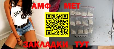 тгк Кулебаки