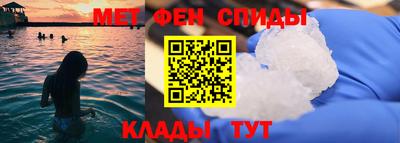 ГАЛЛЮЦИНОГЕННЫЕ ГРИБЫ Кунгур