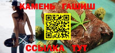 кокаин премиум Кумертау