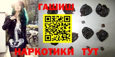 ГАЛЛЮЦИНОГЕННЫЕ ГРИБЫ Кунгур