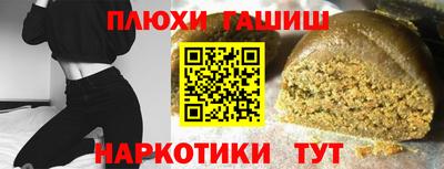 кокаин премиум Кумертау