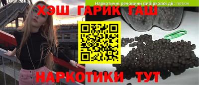 ГАЛЛЮЦИНОГЕННЫЕ ГРИБЫ Кунгур
