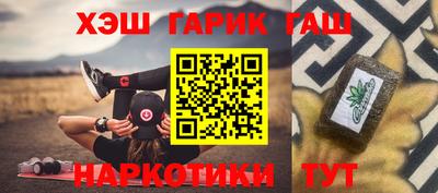 тгк Кулебаки