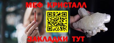 тгк Кулебаки