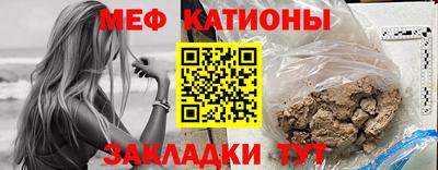 тгк Кулебаки