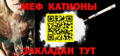 тгк Кулебаки